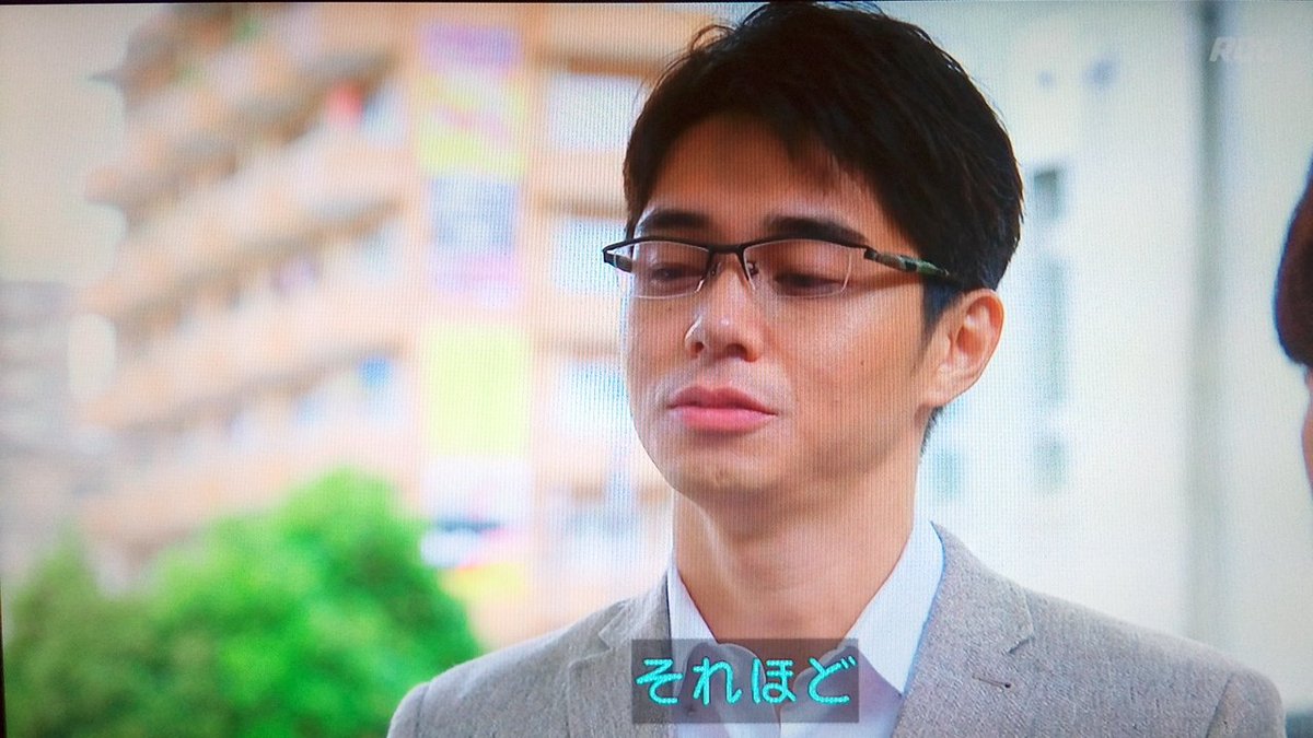 あなたのことはそれほど 最終回の結末は涼太 小田原エンド説 目が恋する乙女 Tbsに受信料払える ネタバレ有 Togetter あなたのことはそれほど 最終回の結末は涼太 小田原エンド説 目が恋する乙女 Tbsに受信料払える ネタバレ有 Togetter