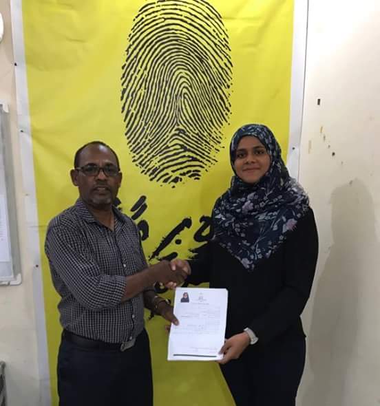 ZiyaaLaamir's tweet photo. #Safaath4Hulhudhoo #Safaath #Democracy #MaldivianDemocraticParty #MDP #MDPelections https://t.co/iccShkcv7g