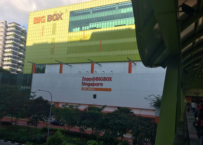 weenangeline's tweet photo. Blogged: My #RADWIMPSAsiaTour2017 experience in #ZeppBigBox #Singapore
https://t.co/5juiHQ15fM
#RADWIMPS https://t.co/zQHo7iWPM9