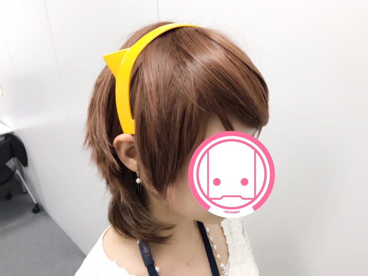 Tvアニメ Id 0 公式 先行上映会でミクリ マヤ役 津田美波さんが着用していたカチューシャにはお気付きでしたか 実はこのカチューシャ 全国のアニメイト アコスにて発売予定です 詳細はまた改めて 画像は監修サンプルを着用してみました 耳の Tvアニメ Id 0 公式 先行上映会でミクリ マヤ役 津田美波さんが着用していたカチューシャにはお気付きでしたか 実はこのカチューシャ 全国のアニメイト アコスにて発売予定です 詳細はまた改めて 画像は監修サンプルを着用してみました 耳の
