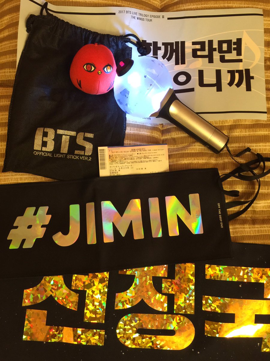 何もかも最高でした
#BTS