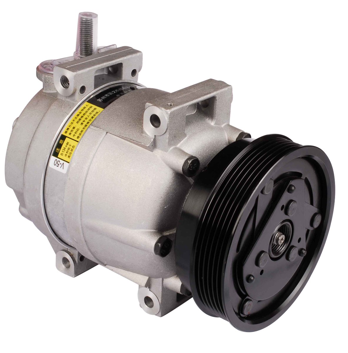 Air Con Compressor Pumps Available. Call now on 0161 873 8300 to order.