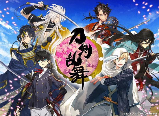 AFKerGames's tweet photo. Check out our review of Touken Ranbu, one of the world's most popular #mobilegames https://t.co/U8nyIltTmp  #刀剣乱舞 #とうらぶ https://t.co/obAbMq1knG