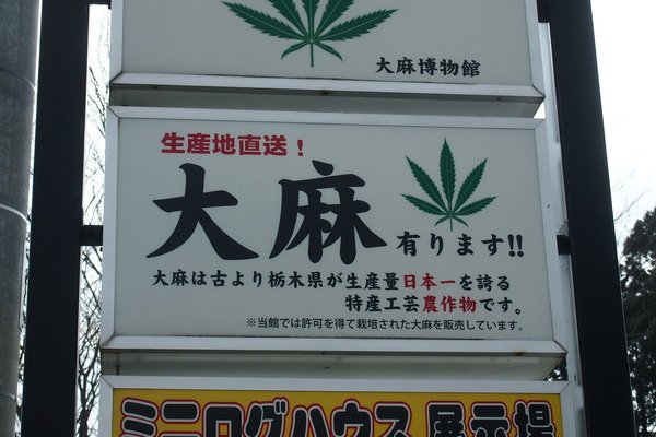 東京別視点指南 Japan Another Twitter 東京別視点指南 Japan Another Twitter