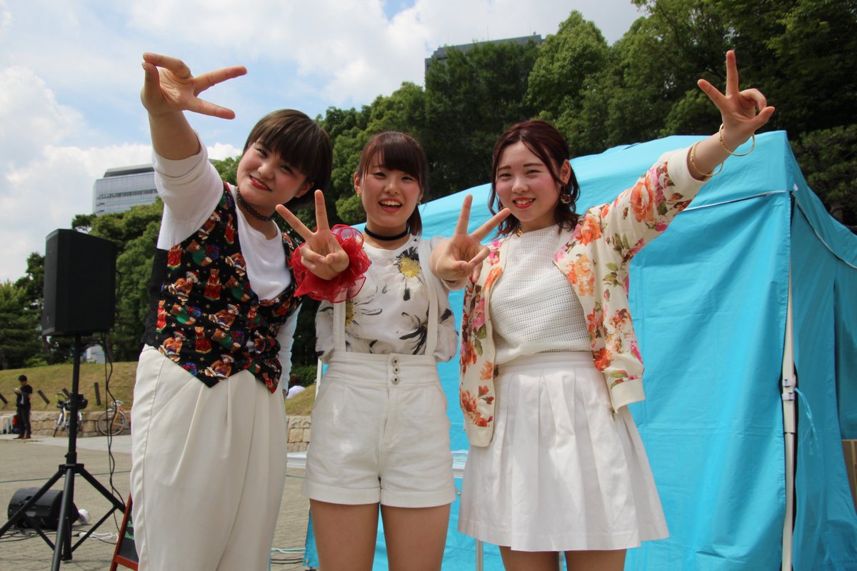 alsys2000's tweet photo. @ITIY_official
6/18 ITIY(イティー)@城天・画像その9
#ITIY #そーらび #大阪城公園 #Yumin #Misyo #Ritchan https://t.co/AmtnPbzDKZ