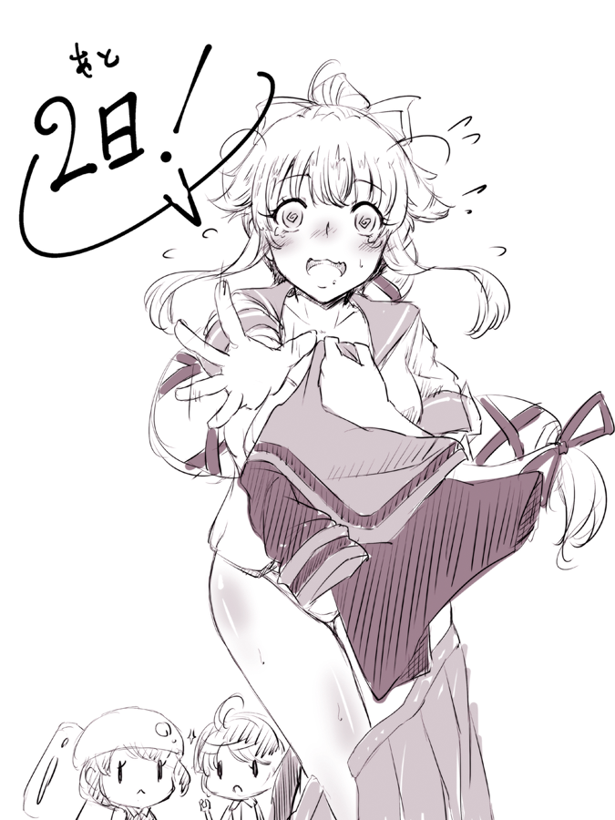 lunalto's tweet photo. 由良改二まで…。 https://t.co/fsZVu6Jez2