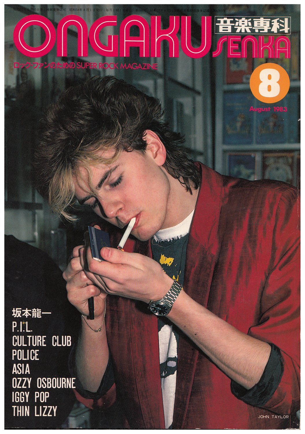 And happy birthday to Nigel John Taylor from 57 today! 