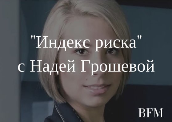 Этим летом модно крутить спиннер. <a href="/NGrosheva/">Nadia Grosheva</a> о том, сколько на этом можно заработать. amp.gs/mRVl