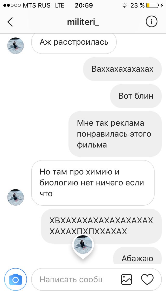 Dimwitye's tweet image. )))))
@NastuaBelova05 💛