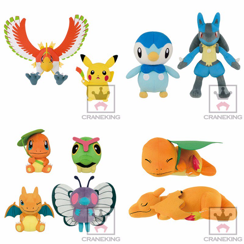 pokemon banpresto
