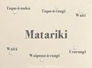 Time to celebrate the Matariki Festival, time to download rugger.co.nz, learn Te Reo  Free in a fun game based app. #Matariki17