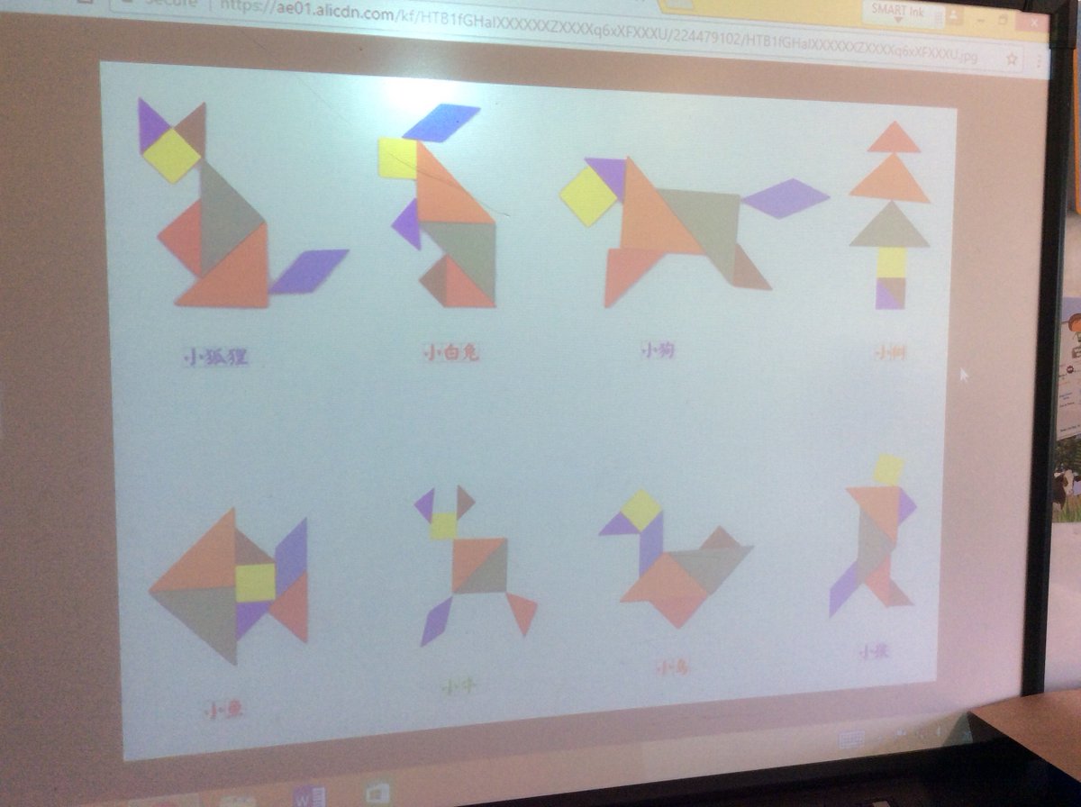 OldBuckenhamPri's tweet photo. And more!!!! #mathscafe https://t.co/LccRghlFc0