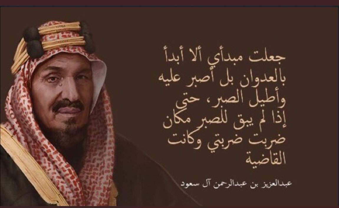 rtalanazi's tweet photo. #سليفي_3 https://t.co/BSFFkTUGuO
