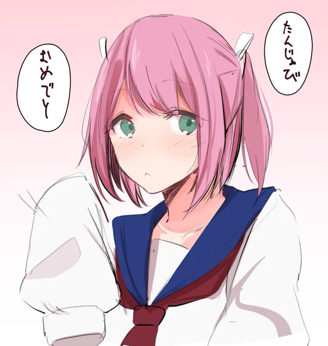 @kiyotan_1107 おら 