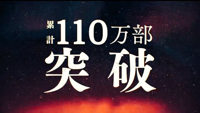 Pronever Cheerさんのイラスト一覧