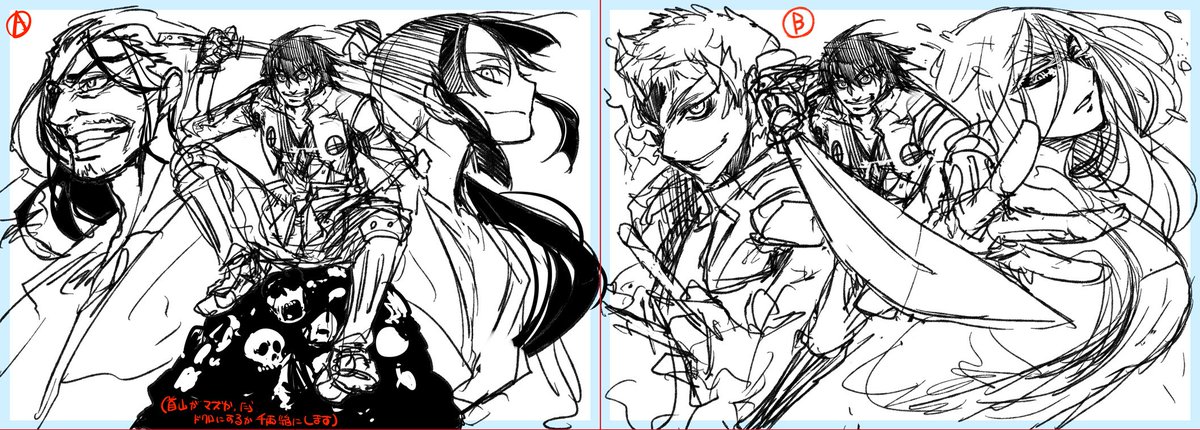 #皆さんラフと完成絵を見せてください
ドリフターズのとらのあな限定特典に描かせていただいたときのラフも2種類ほど描いていました。
右の女性比率が高いほうが選ばれていました
完成品はとらのあなのサイトからどうぞ
https://t.co/1RvPxCsarw 