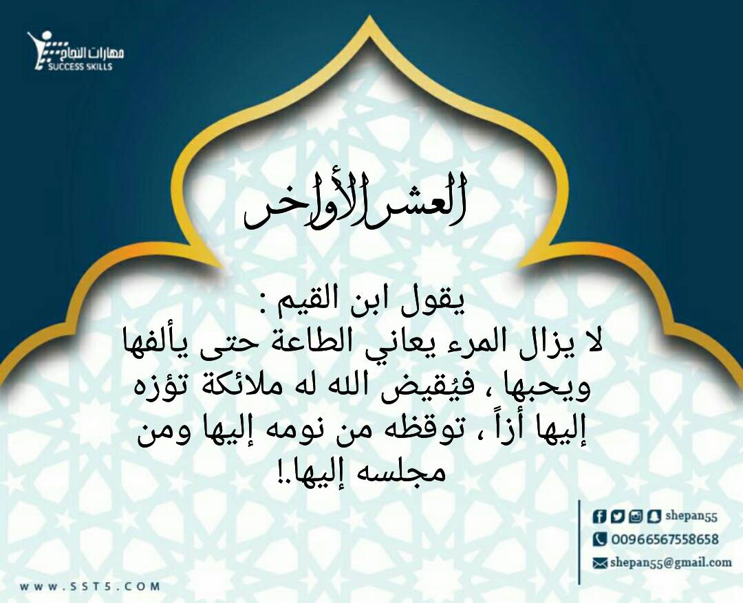 MOHAMMEDAAMERI tweet picture