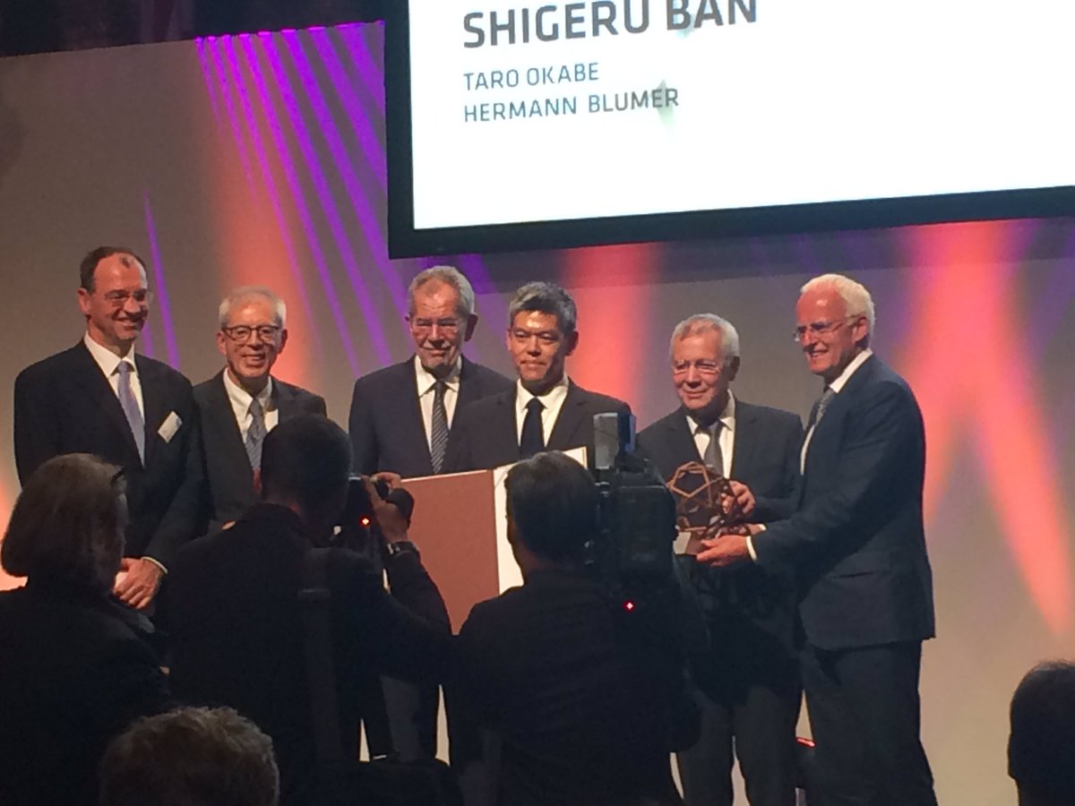 SH_Prize's tweet photo. And the Main Prize goes to Hermann Blumer &amp; Shigeru Ban for pioneering innovations in timber engineering and construction! https://t.co/SNm5O5Zqt0