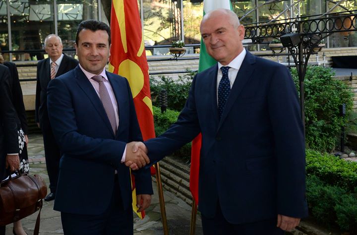 Со претседателот на Парламентот на Бугарија, Димитар Главчев се согласивме дека заедно отворивме перспективи за поблиска заедничка соработка