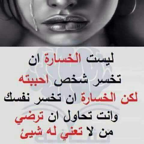 ASHRAF (@ashraf03972045) on Twitter photo 