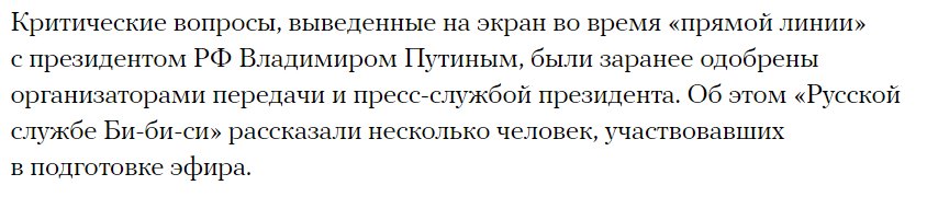 DCyxlDfXYAIocMH.jpg:large