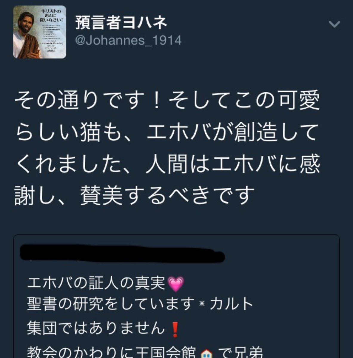 タマランチ Tamaranadg Twitter タマランチ Tamaranadg Twitter