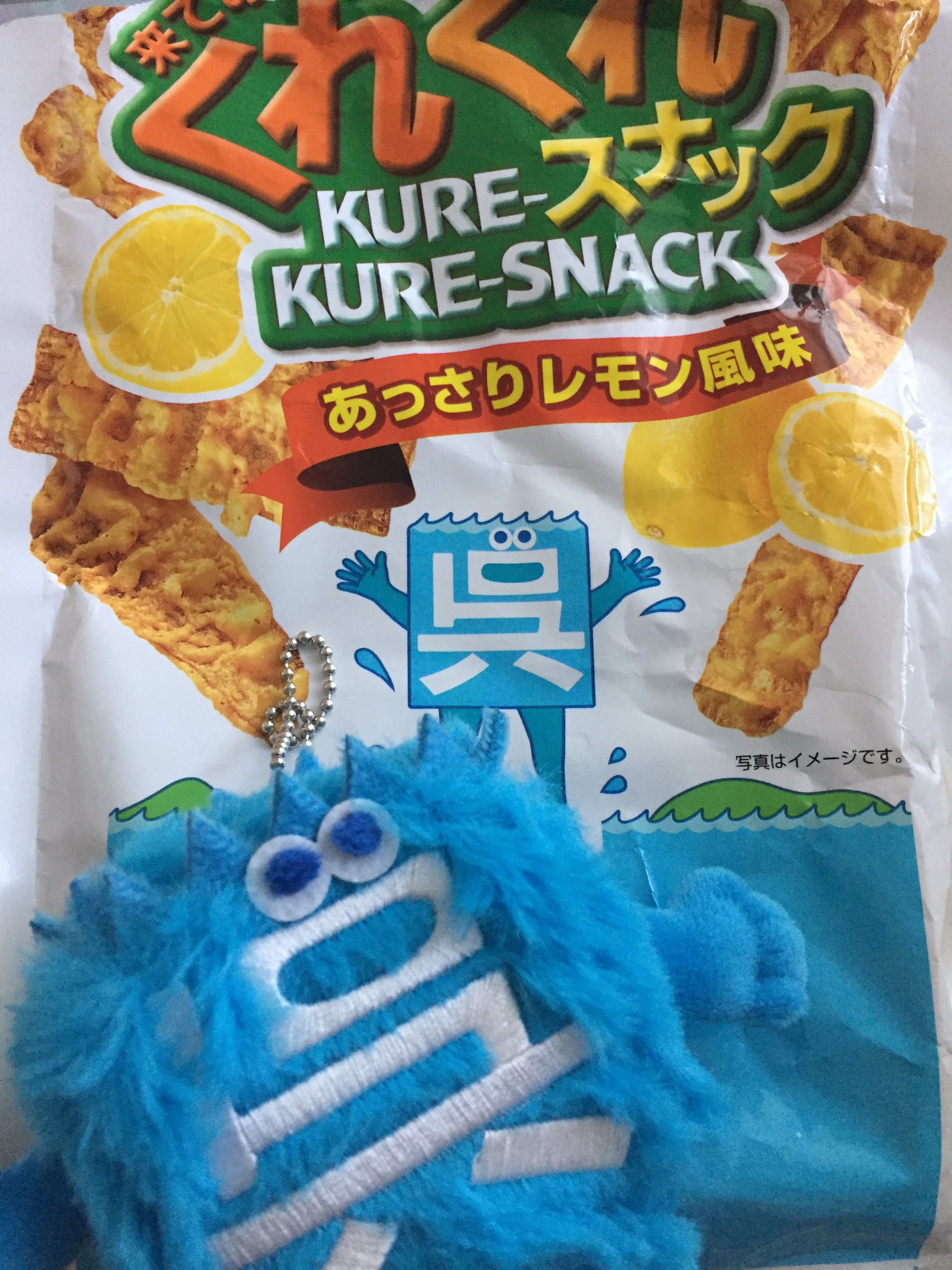 海外ゆるキャラファン Twitter Search Twitter