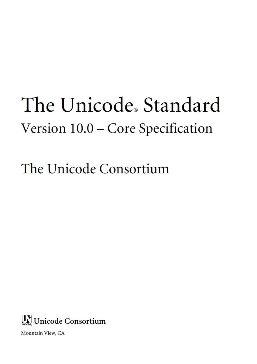 Unicode10