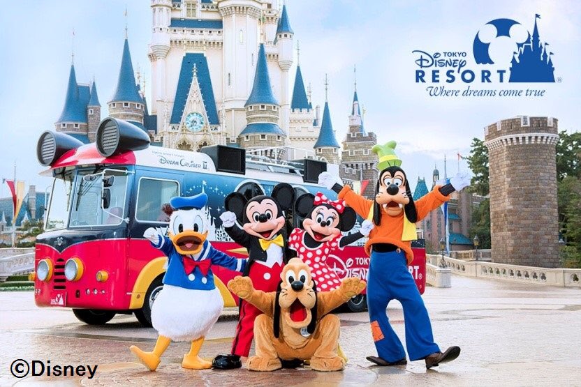 茨城県つくば市のお祭りとディズニーがまさかのコラボ なんで筑波 本当にミッキーくるの まつりつくば Togetter 茨城県つくば市のお祭りとディズニーがまさかのコラボ なんで筑波 本当にミッキーくるの まつりつくば Togetter