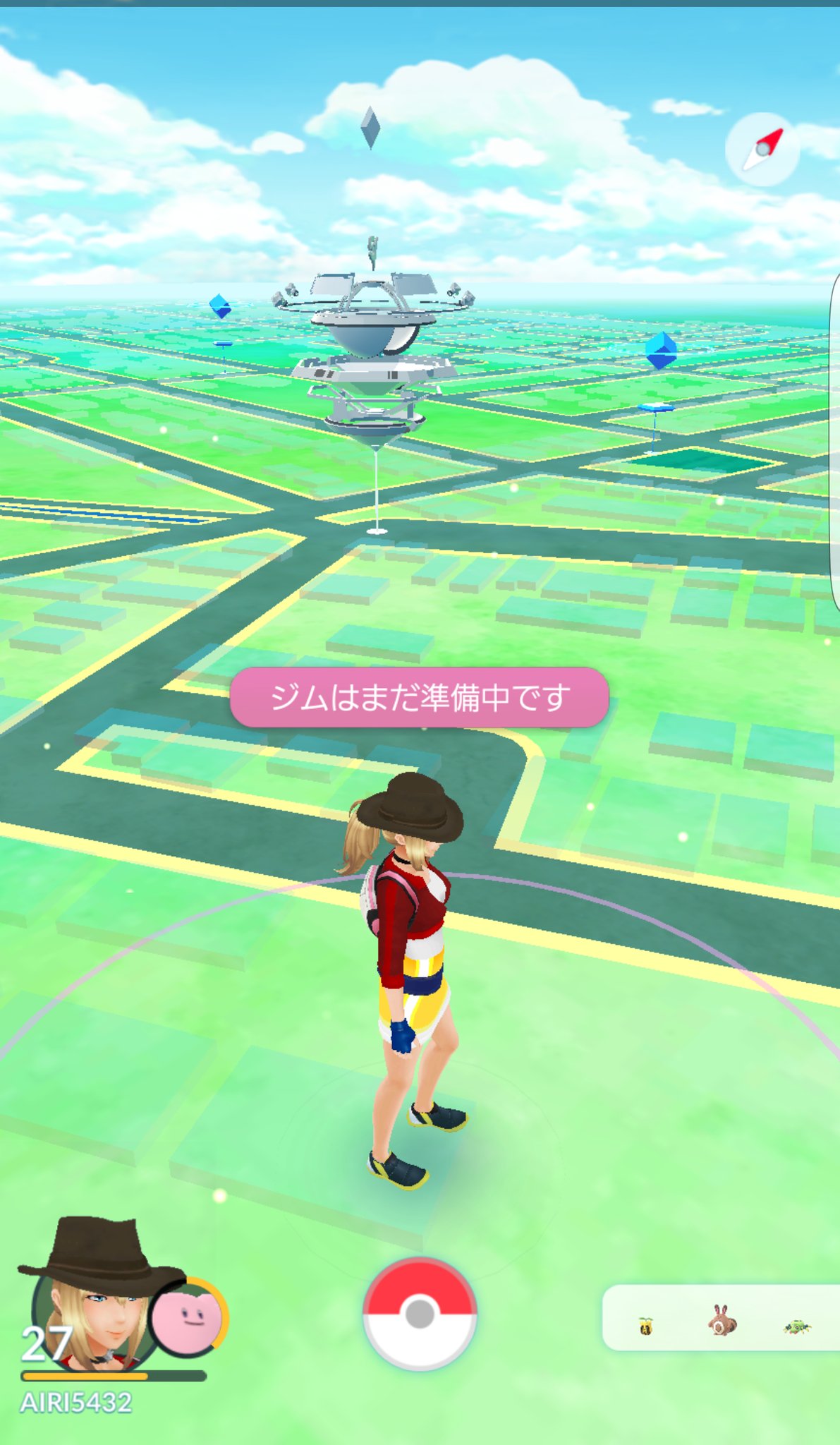 ポケモントレーナーズクラブ Twitter Search Twitter