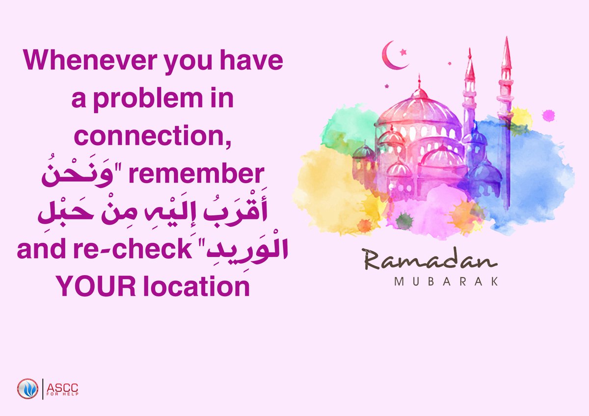 ASCCFORHELP's tweet photo. #العشر_الأواخر
#ASCCForHelp https://t.co/dIOIa34047