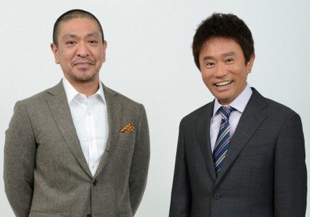 松本人志名言集 Twitter 松本人志名言集 Twitter