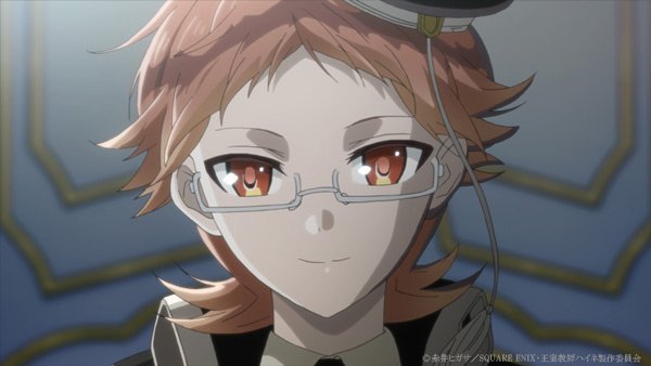 王室教師ハイネ最終回 王室教師ハイネ最終回