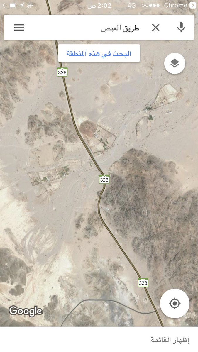 #ينبع_العيص_طريق_الموت

مساء البارحة توفي بهذا الطريق 
شاب وامرأة وطفله حادث سيارتين وجه لوجه 
الى متى