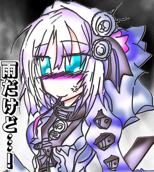 クロックワーク プラネットのtwitterイラスト検索結果 古い順 クロックワーク プラネットのtwitterイラスト検索結果 古い順