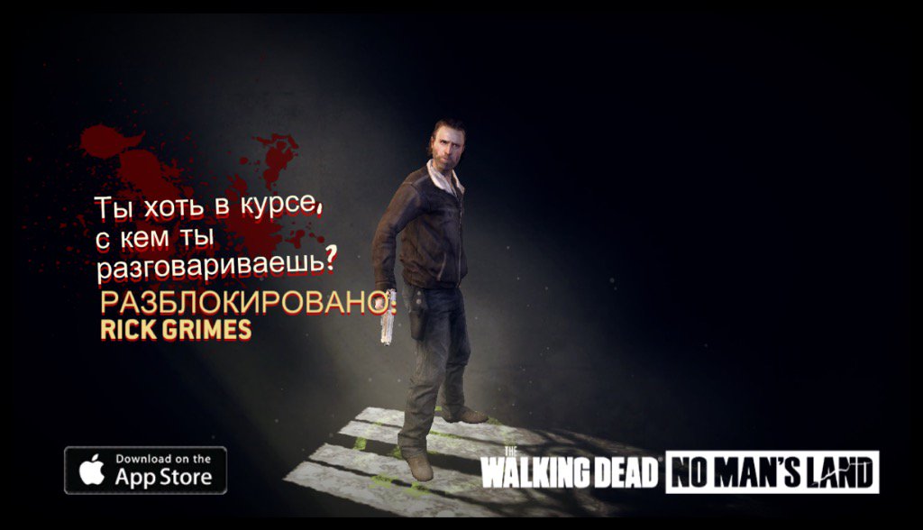 AlexMSouthern's tweet photo. #TWDNoMansLand https://t.co/fqXC7py3SR