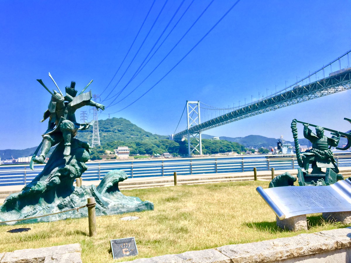 壇ノ浦 Twitter Search