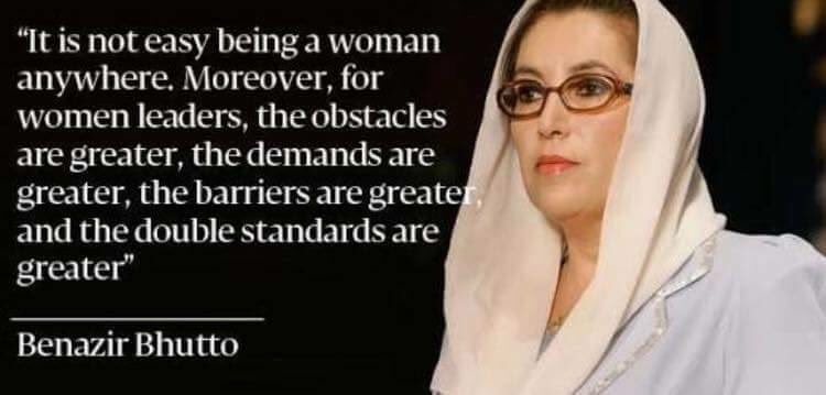 Happy 64th Birthday, The Daring Lady & Former Prime Minister of Pakistan. Benazir Bhutto. <3 