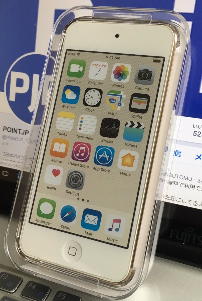 POINTJP_TSUTOMU's tweet photo. POINTJPプレゼント企画

iPod touch 16GB GOLD
応募方法：フォロー＆RT
締め切り：7月25日
発送方法：レターパック

サイト登録一切なし。当選者はいいねにまとめていますのでご参考に。新品未使用です。リプライで当選率UP:） https://t.co/dYqYo0ETtY