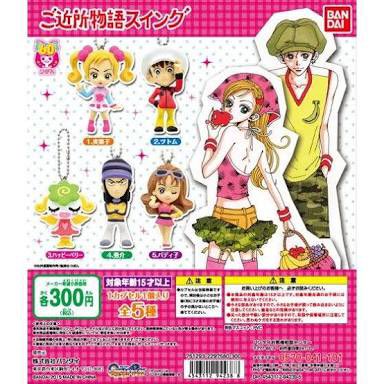 一色華月 こちらこそお声がけできず申し訳ありません ぜひぜひ ご近所物語みかこ好きでしたー 作者様は一緒なので問題なしです笑 一色華月 こちらこそお声がけできず申し訳ありません ぜひぜひ ご近所物語みかこ好きでしたー 作者様は一緒なので問題なしです笑