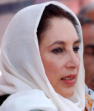Happy birthday to my important person in my life, My hero SM Benazir Bhutto\" \" Miss u everday.\" \" 