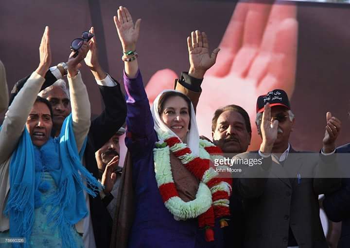 Happy birthday to my important person in my life, My hero SM Benazir Bhutto\" \" Miss u everday.
HappyBirthdaySMBB 