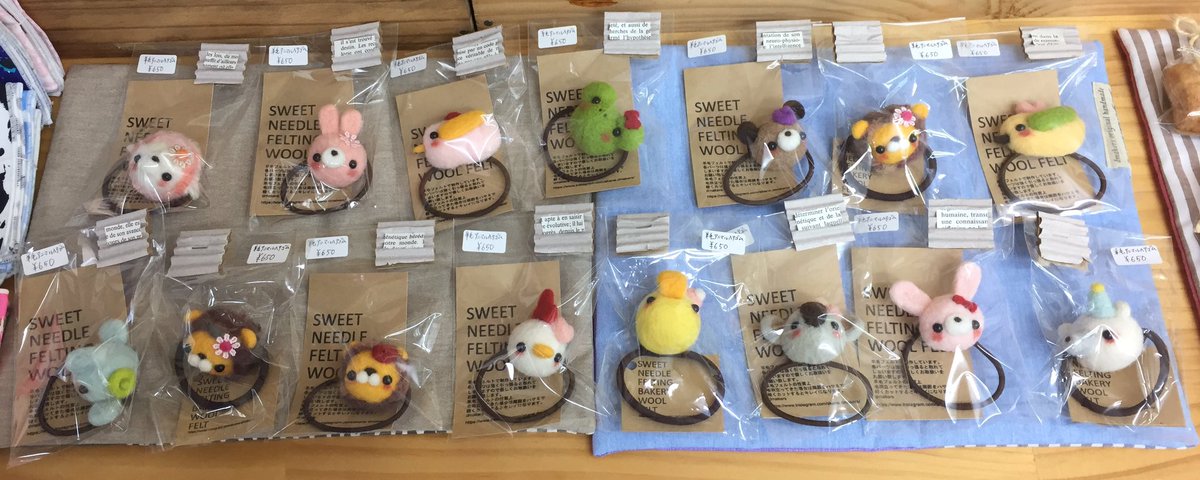 hayabusausa's tweet photo. 6/21 Openしました☆
D-Makers akaneの人気の羊毛グッズ入荷しています♪
ブローチ
ストラップ
マグネット
ヘアゴム
本日はお昼頃に、いとだパン来ます♪
#dmakers #いとだパン #羊毛フェルト https://t.co/dJq5awVtZq