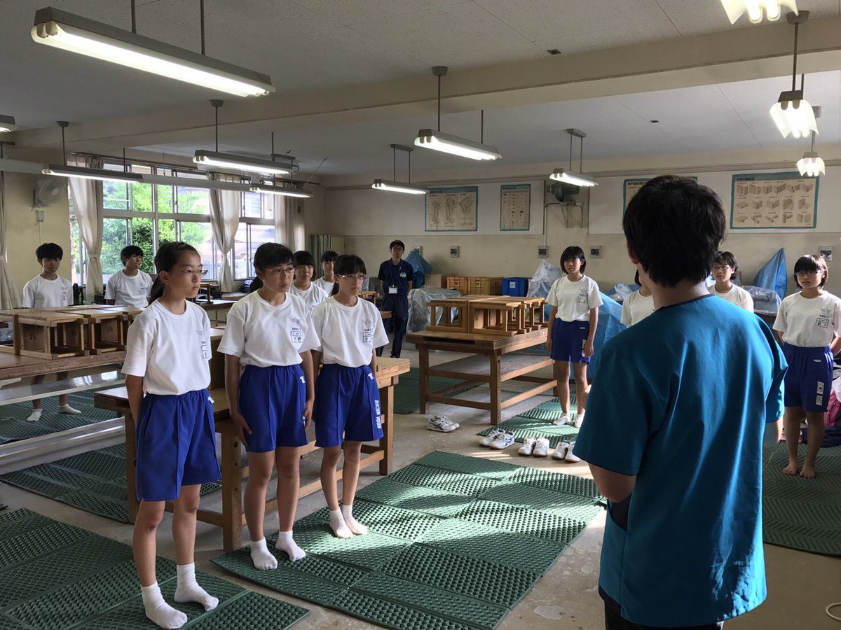 野田市第二中学校 野田市第二中学校
