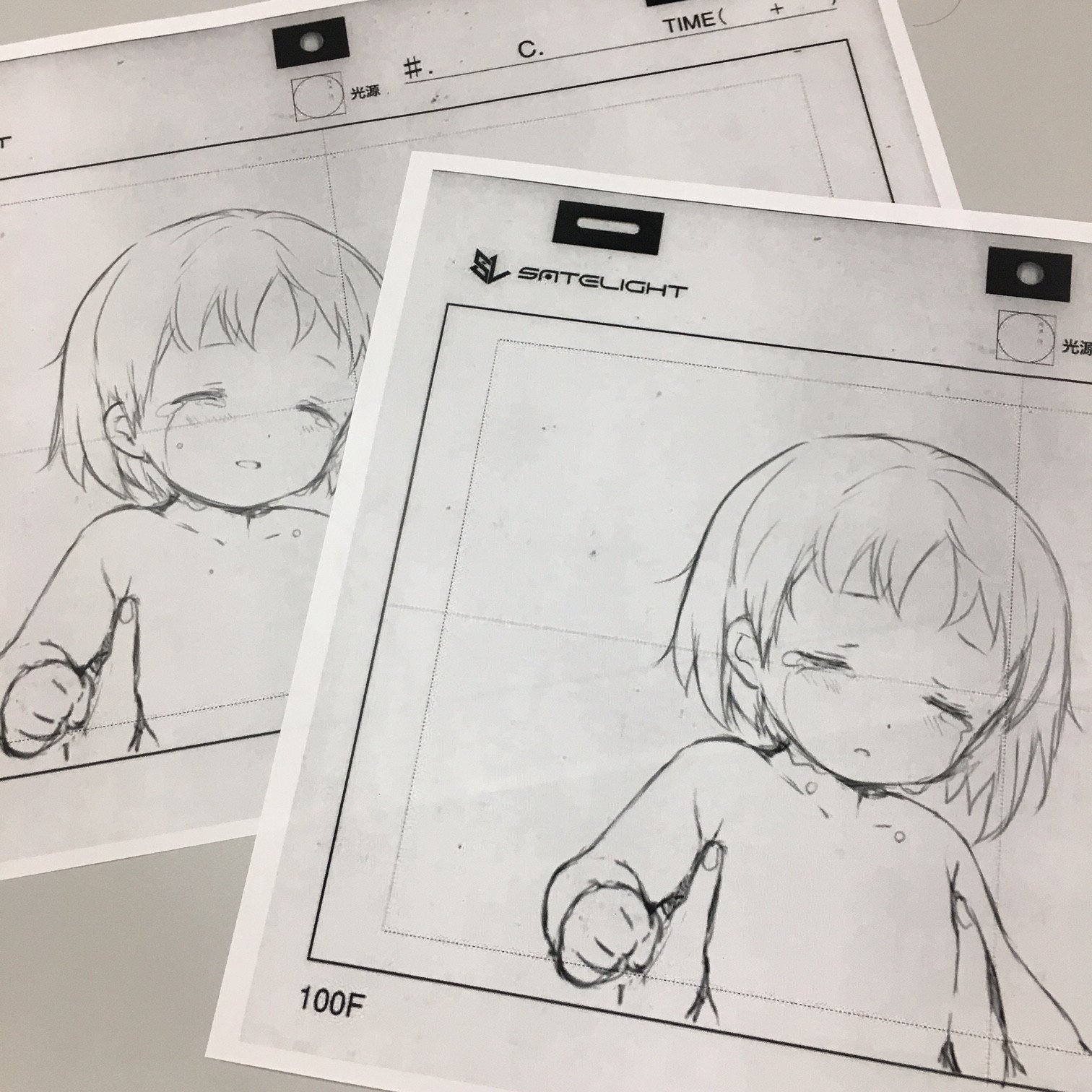 アニメ 終末なにしてますか 忙しいですか 救ってもらっていいですか 公式 すかすか 最終１２話 世界で一番幸せな女の子 ご視聴ありがとうございました 最終話には 和田監督たっての願いで 原作イラストレーターのueさんにも原画で参加