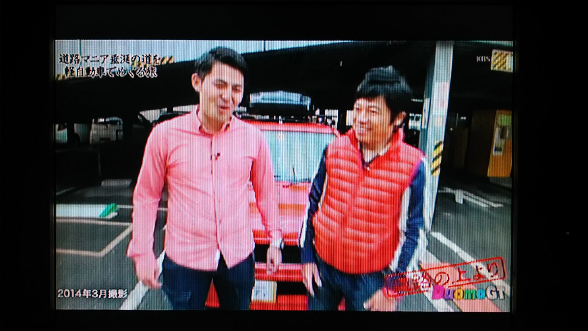 ドォーモgt Twitter Search Twitter