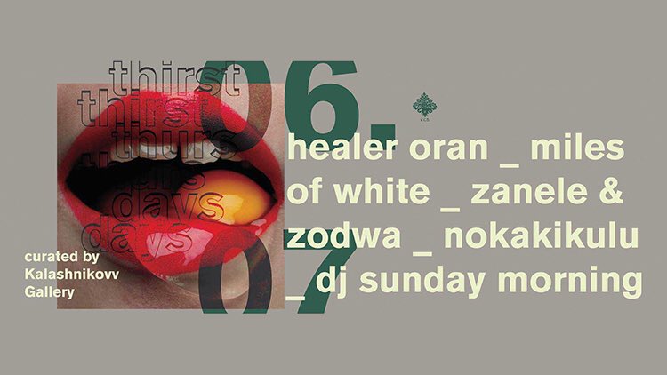 braamies.co.za/news/highlight…

Look through our highlights of the July Edition of First Thursdays