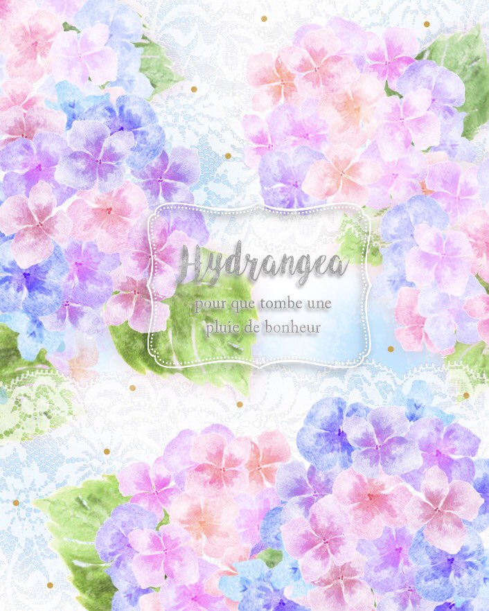 Twitter 上的 Matsumoto Erina Hydrangeaとは英語で紫陽花のこと Illust Illustrator イラスト 絵 Color Art コピック 水彩 アート 落書き デザイン あじさい 紫陽花 花 Flower おしゃれ かわいい 可愛い 初夏 T Co Dus6rllikx Twitter