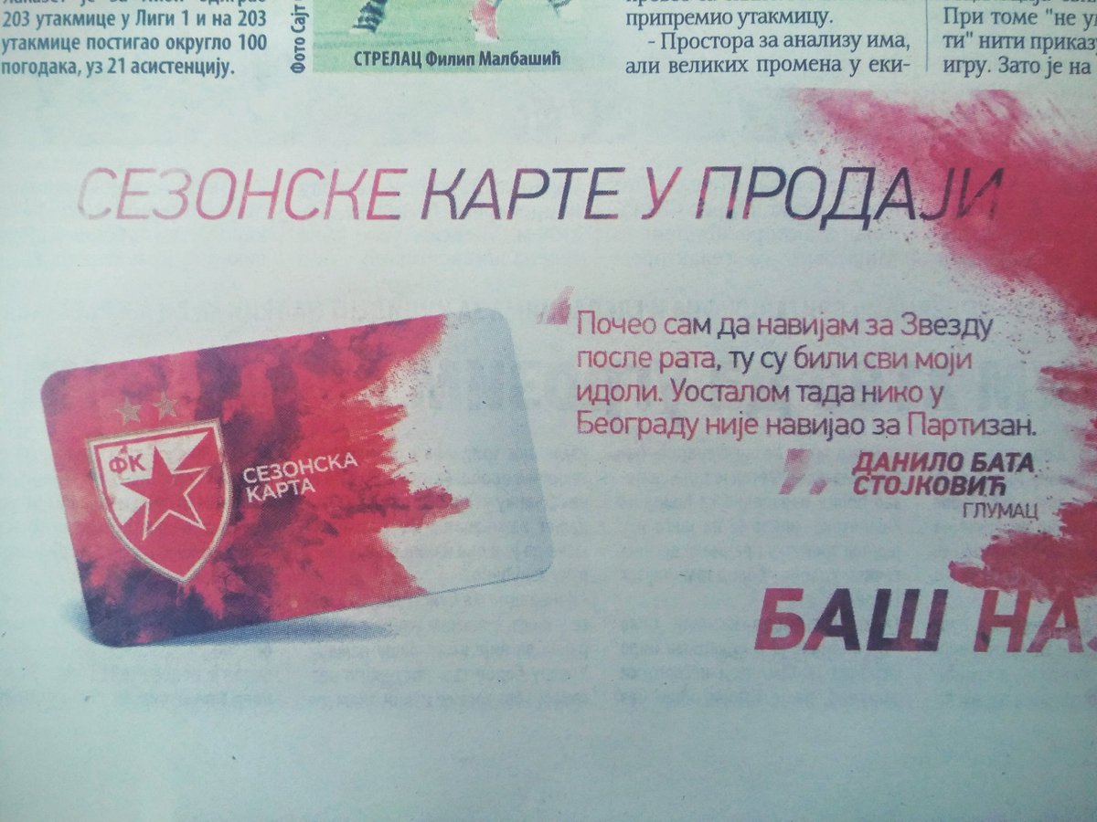 FK Crvena zvezda - Page 17 DD-Met8WsAAcjTv