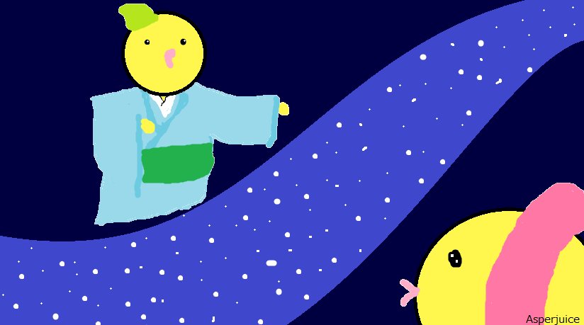 ひよこ絵 Twitter Search